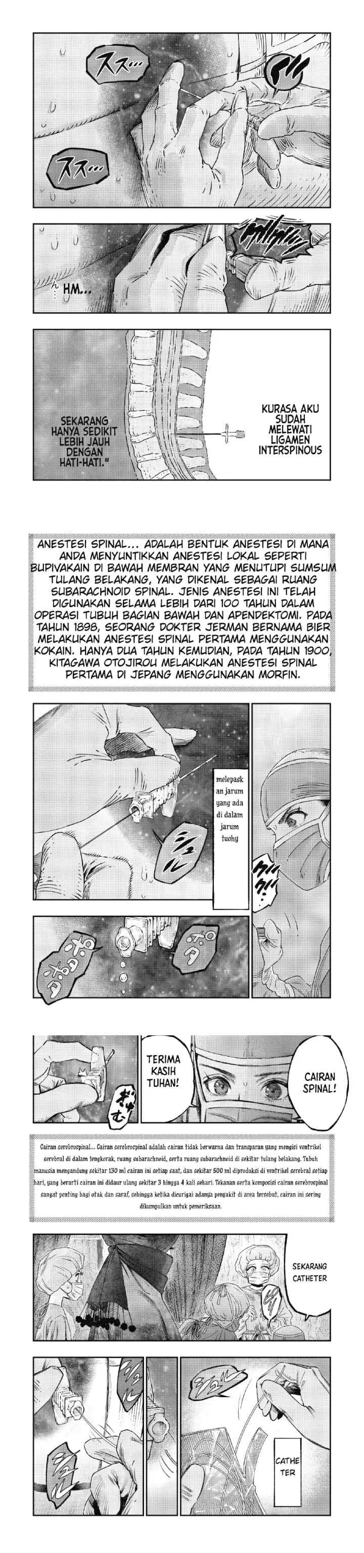 Koudou ni Hattatsu Shita Igaku wa Mahou to Kubetsu ga Tsukanai chapter 17 halaman 6