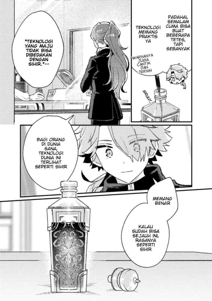 Isekai Shounin Skill wo Kushi Shite, Yuuyuu Jiteki na Okanemochi Slow Life wo Okurimasu chapter 13.3 halaman 5