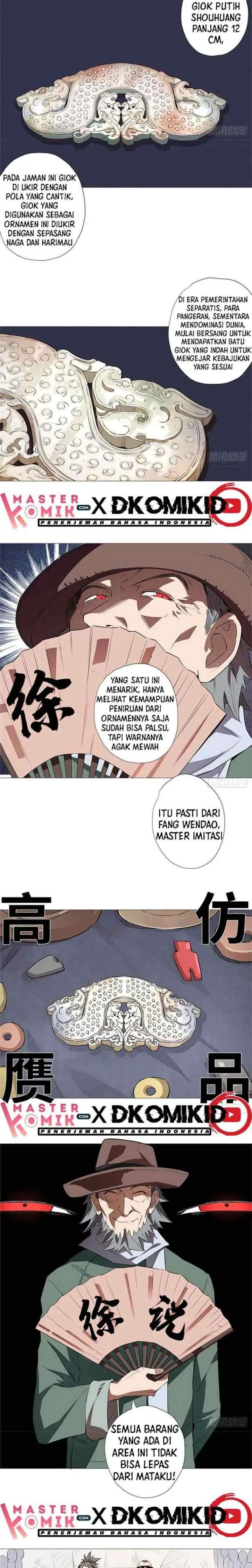 Need For Almighty Master chapter 7 halaman 8
