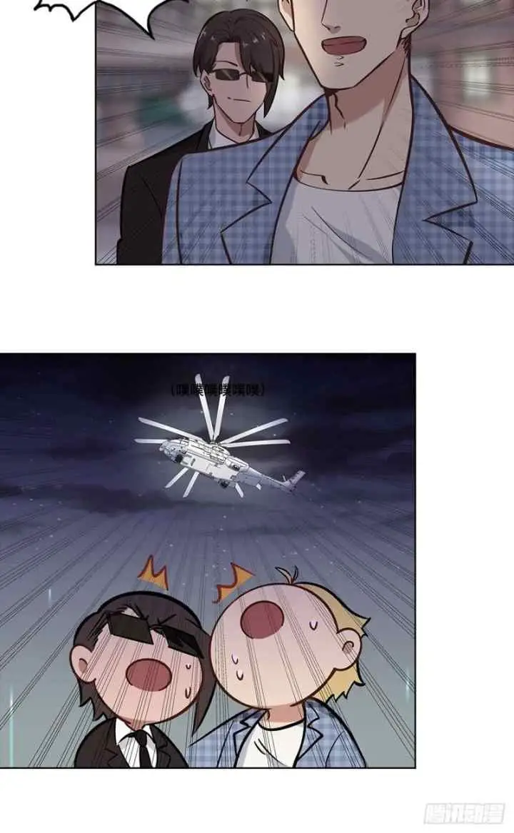 Peerless Sovereign Ling Xiao chapter 25 halaman 13