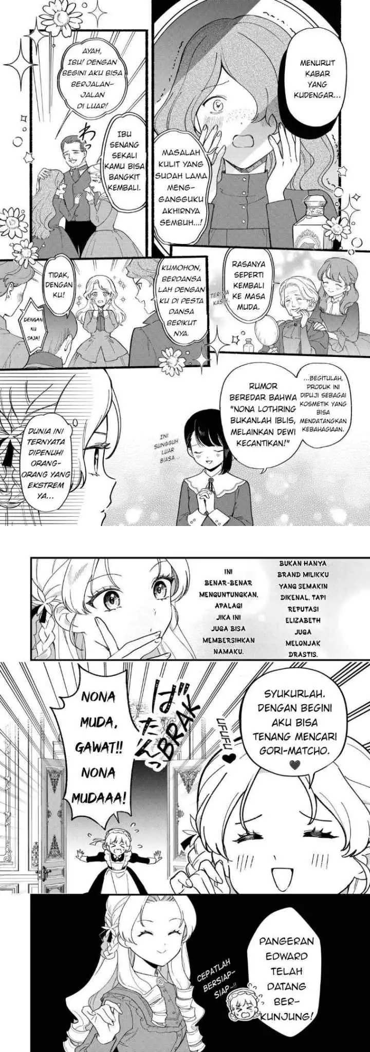Akuyaku Reijo ni One ga Tensei shitakedo Nanimo Mondai ga Naiken chapter 3 halaman 12