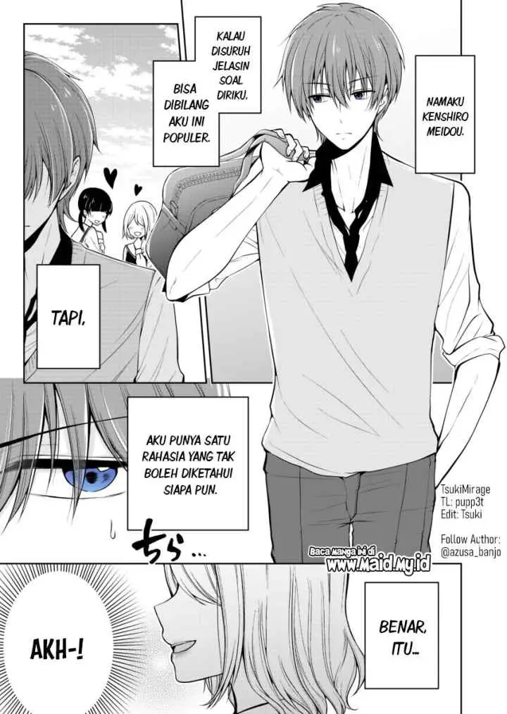 Osananajimi(♂) wo Onnanoko ni Shiteshimatta Hanashi chapter 1 halaman 5