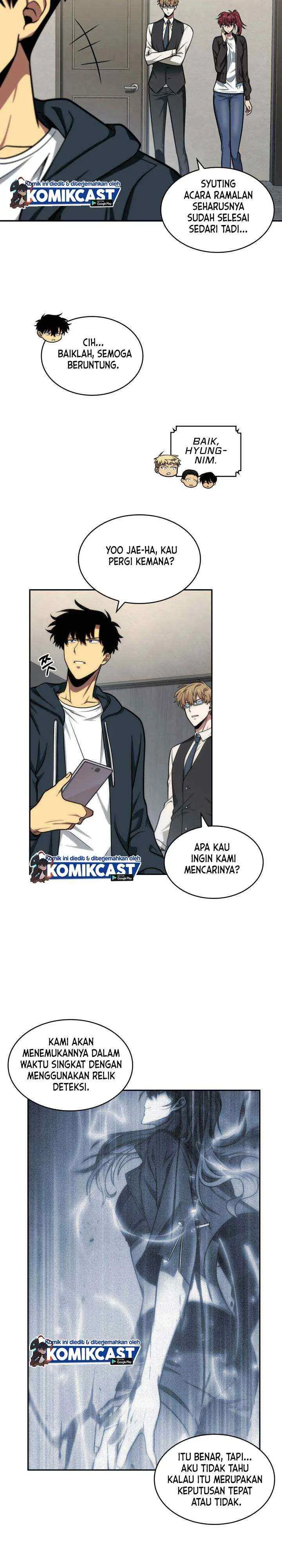Tomb Raider King chapter 209 halaman 17