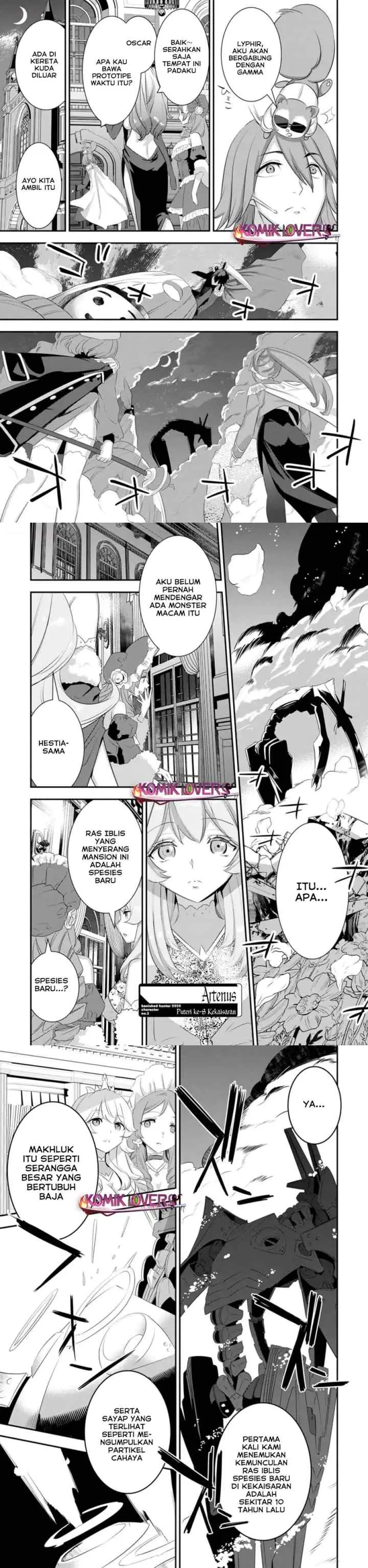 S-kyuu Party Kara Tsuihou Sareta Karyuudo, Jitsu wa Sekai Saikyou chapter 4 halaman 4