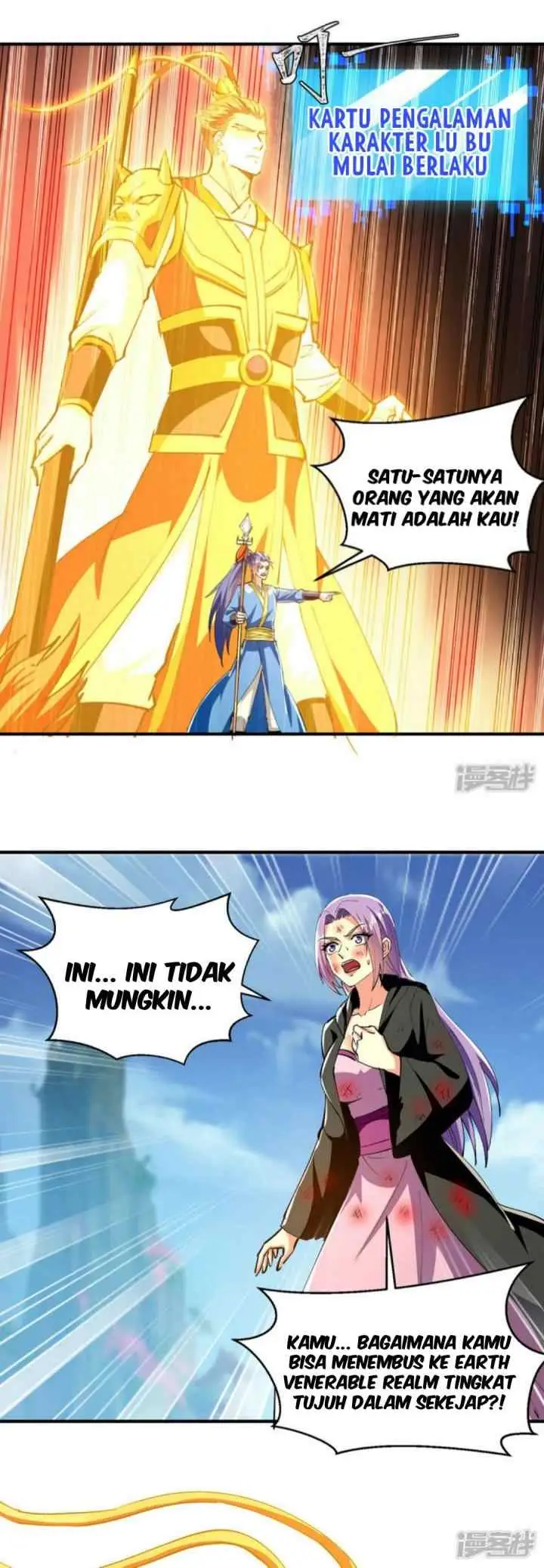Strongest Leveling chapter 362 halaman 11