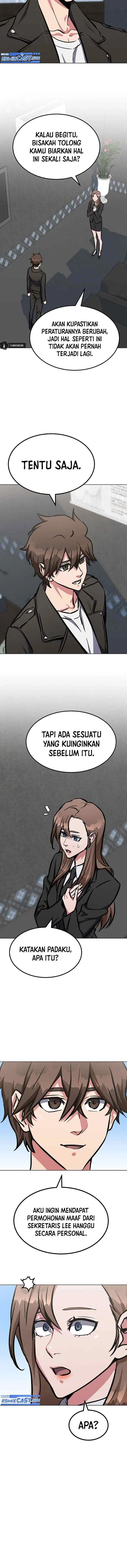 Level 1 Player chapter 51 halaman 13