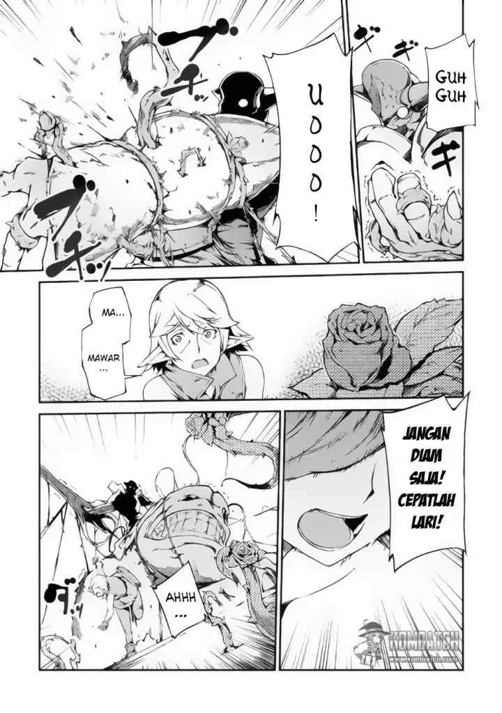 Sayounara Ryuusei, Konnichiwa Jinsei chapter 14 halaman 16