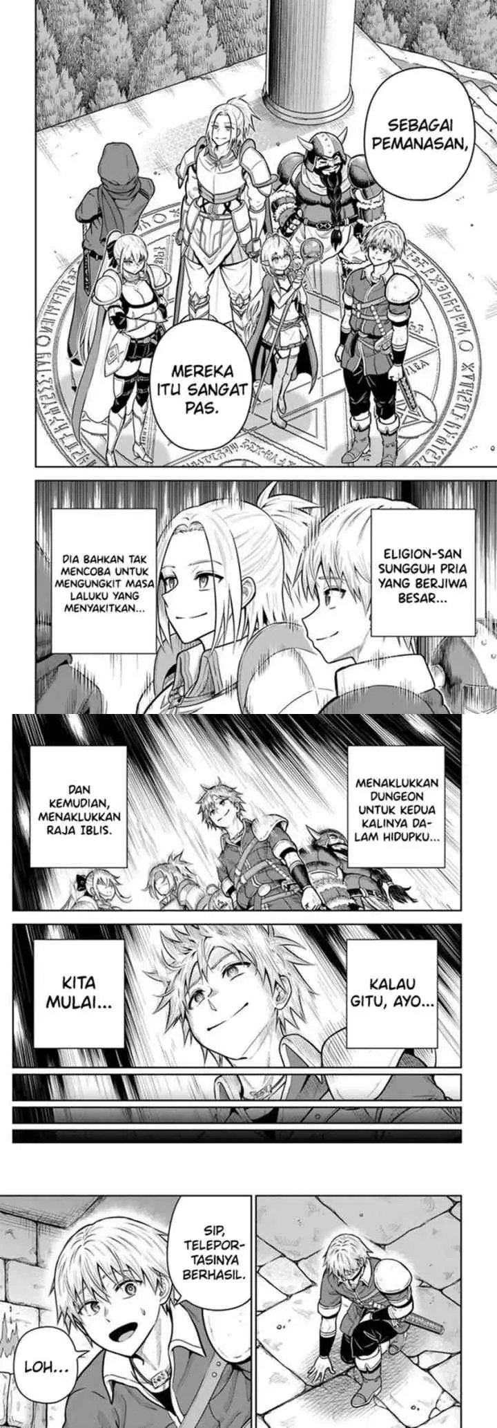 Dungeon ni Hisomu Yandere na Kanojo ni Ore wa Nando mo Korosareru chapter 26 halaman 12