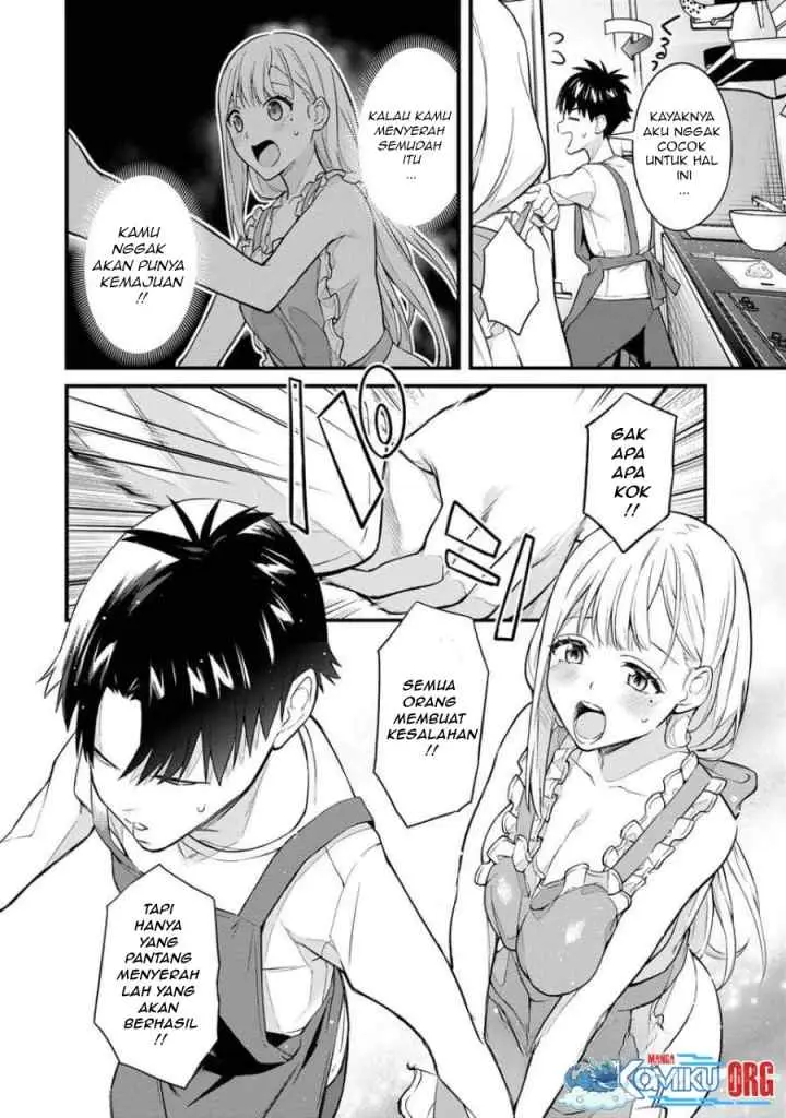 Ikenai! Runa-sensei R chapter 11 halaman 4