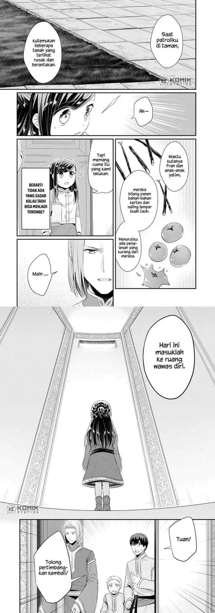 Honzuki no Gekokujou: Part 2 chapter 17 halaman 5
