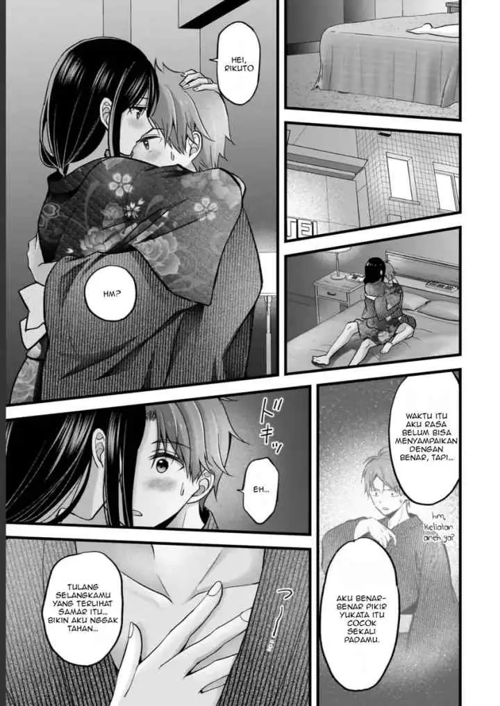 Tsuma ga Kanpeki Sugiru node, Chotto Ran Shite Ī Desu ka? chapter 13 halaman 6