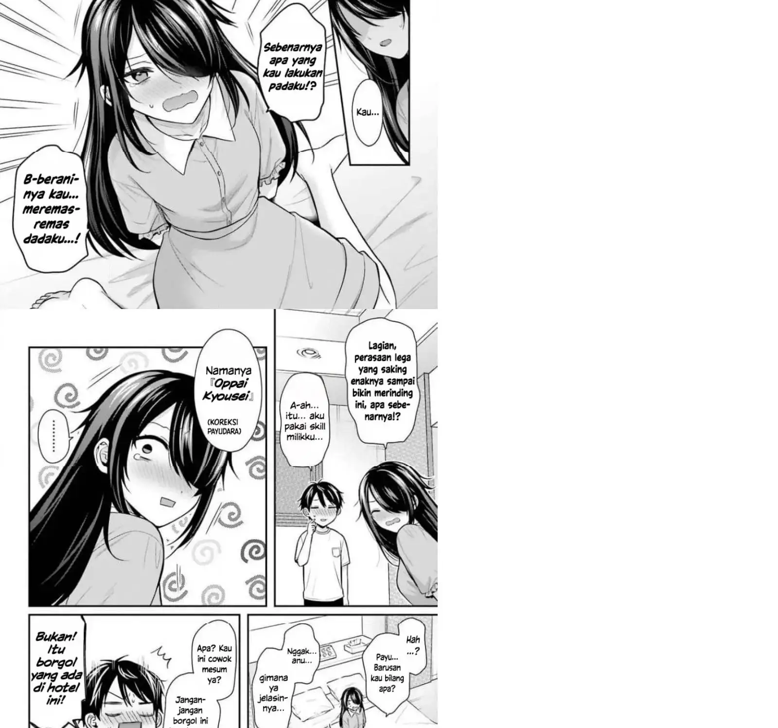 Boukensha ni Narenakatta Ore, Sukiru [Oppai Kyousei] de Nayameru Anoko wo Hitotasuke!? chapter 24 halaman 5