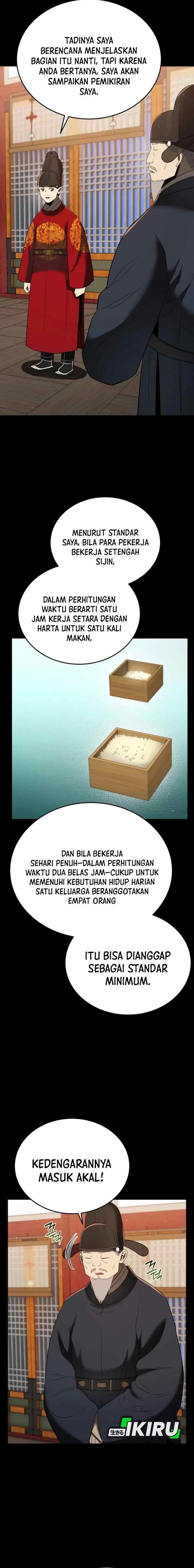 Black Corporation: Joseon chapter 133 halaman 12