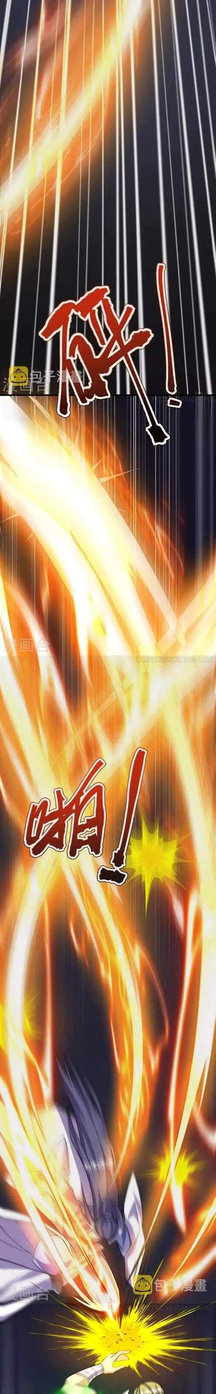 The Strongest Body Old Ancestor In History chapter 111 halaman 15