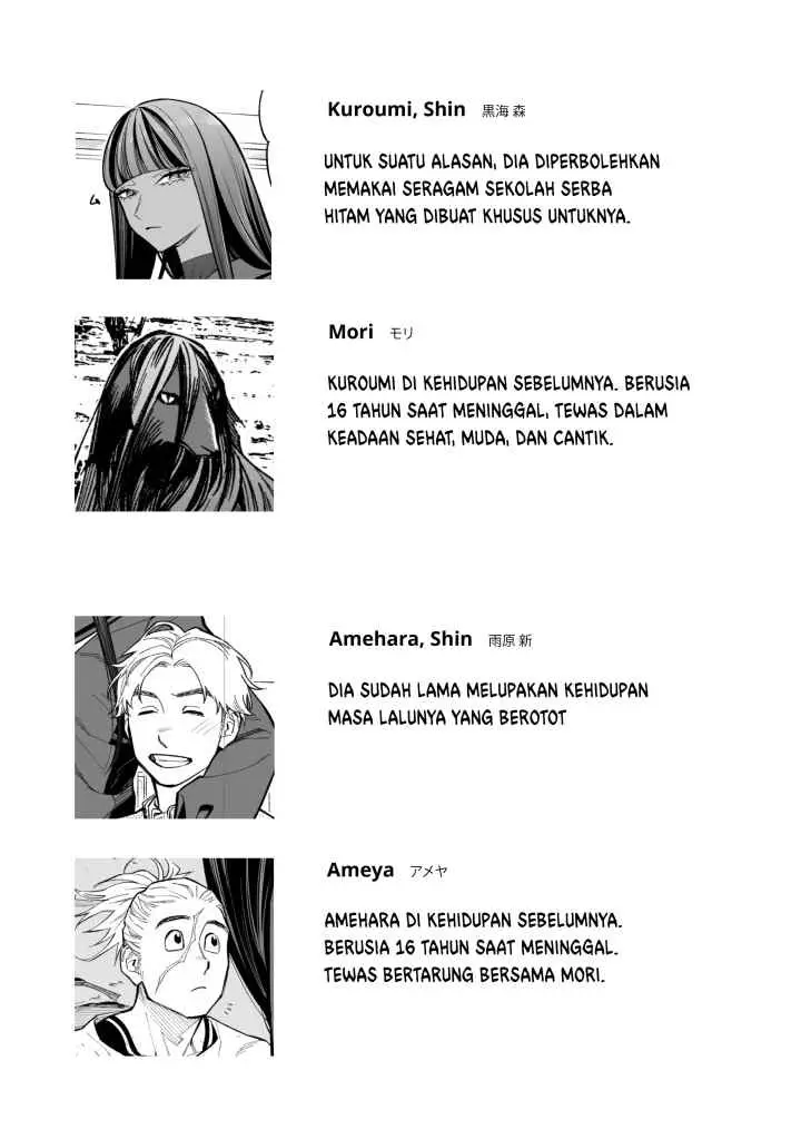 Boy Meets Girl, Again! chapter 1 halaman 11