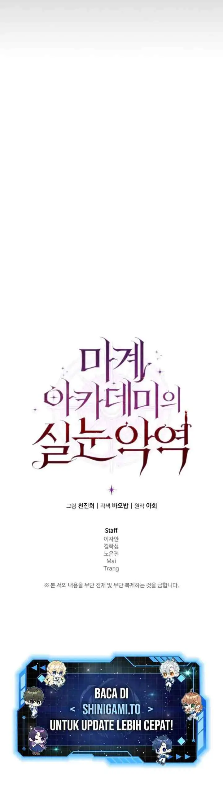 The Narrow-Eyed Villain of the Demon Academy chapter 45 halaman 19