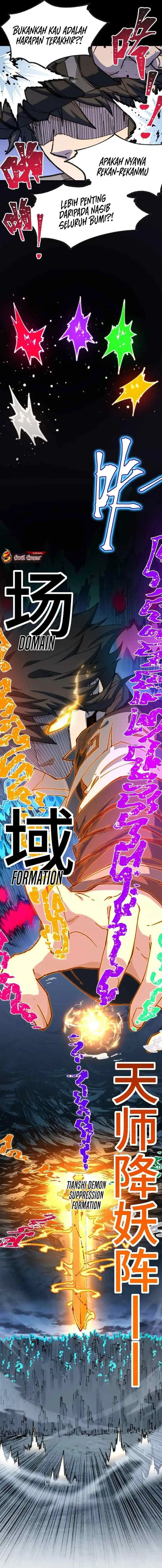 The Sacred Ruins chapter 267 halaman 5