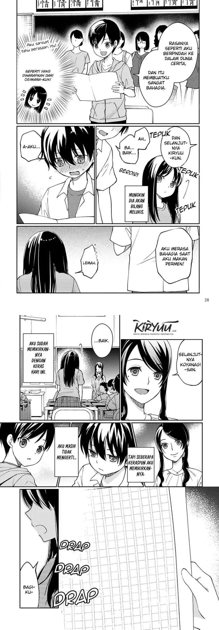 Mata Onaji Yume wo Mite ita chapter 5 halaman 12