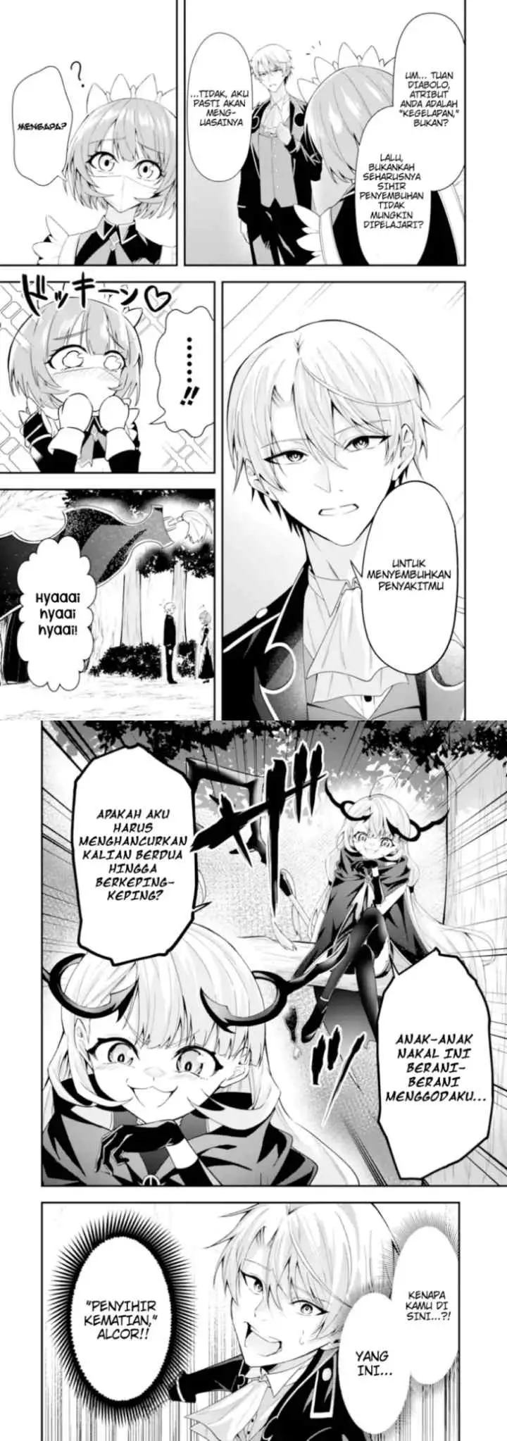 Saiyaku Kyuu Sukiru ~Boushoku Maou~ Mochi no Akuyaku Kizoku ni Tensei Shimashita ga, Shokei Sare chapter 1.2 halaman 6