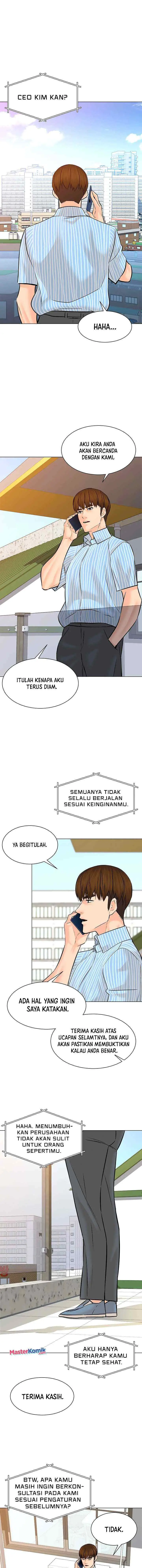 From the Grave and Back chapter 112 halaman 11