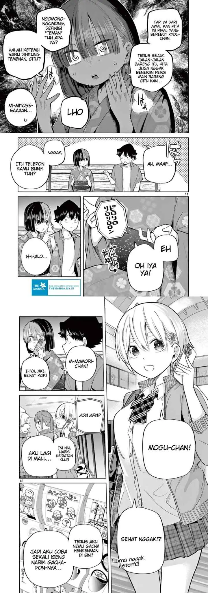 Koibami Shoujo chapter 25 halaman 7