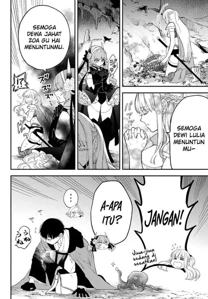 Isekai Munchkin -HP 1 no Mama de Saikyou Saisoku Dungeon Kouryaku- chapter 61 halaman 11