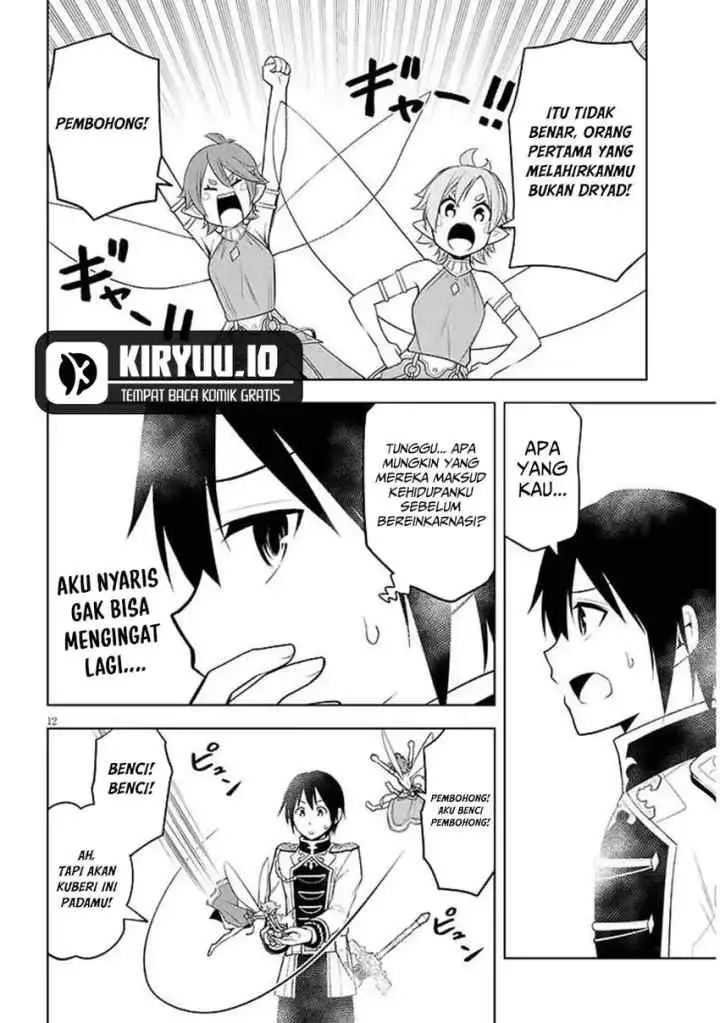 Maseki Gurume: Mamono no Chikara o Tabete Ore wa Saikyou! chapter 68.1 halaman 13