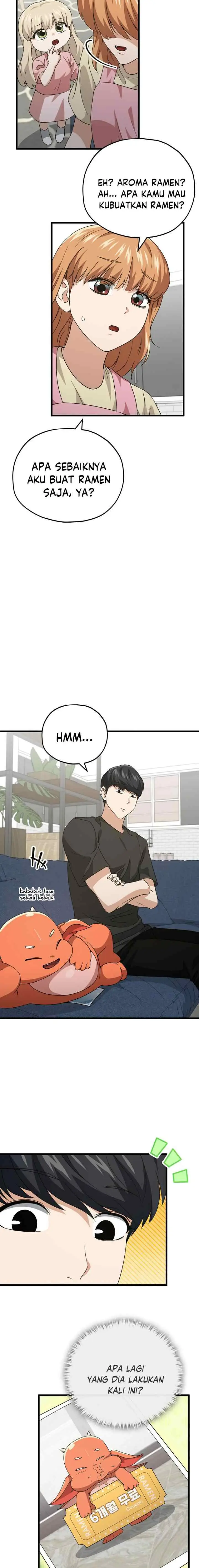 My Dad Is Too Strong chapter 140 halaman 11