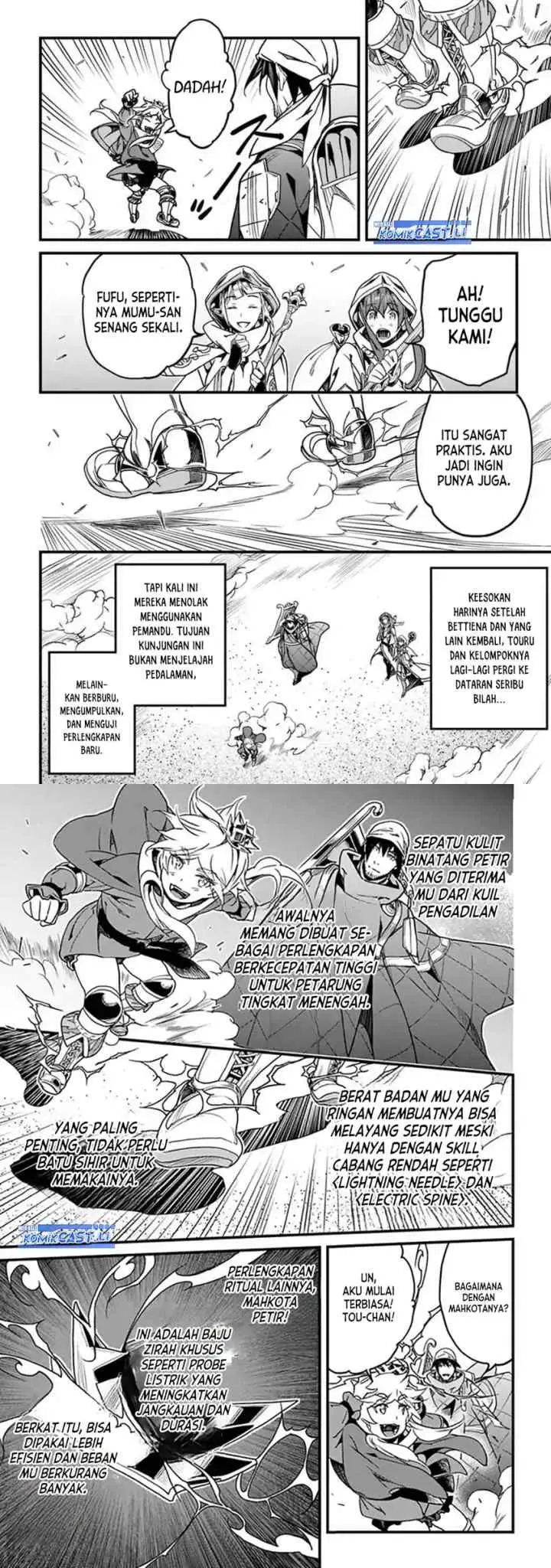 Yakudatazu Skill ni Jinsei o Sosogikomi 25-nen, Imasara Saikyou no Boukentan Midori Kashi no Akira chapter 44 halaman 13