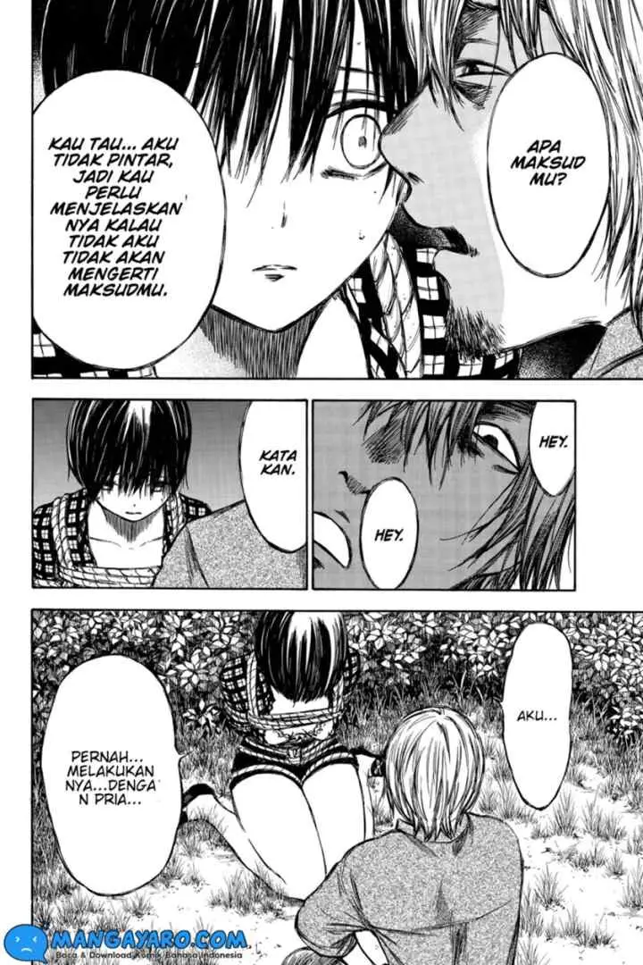 Hone Ga Kusaru Made chapter 49 halaman 7