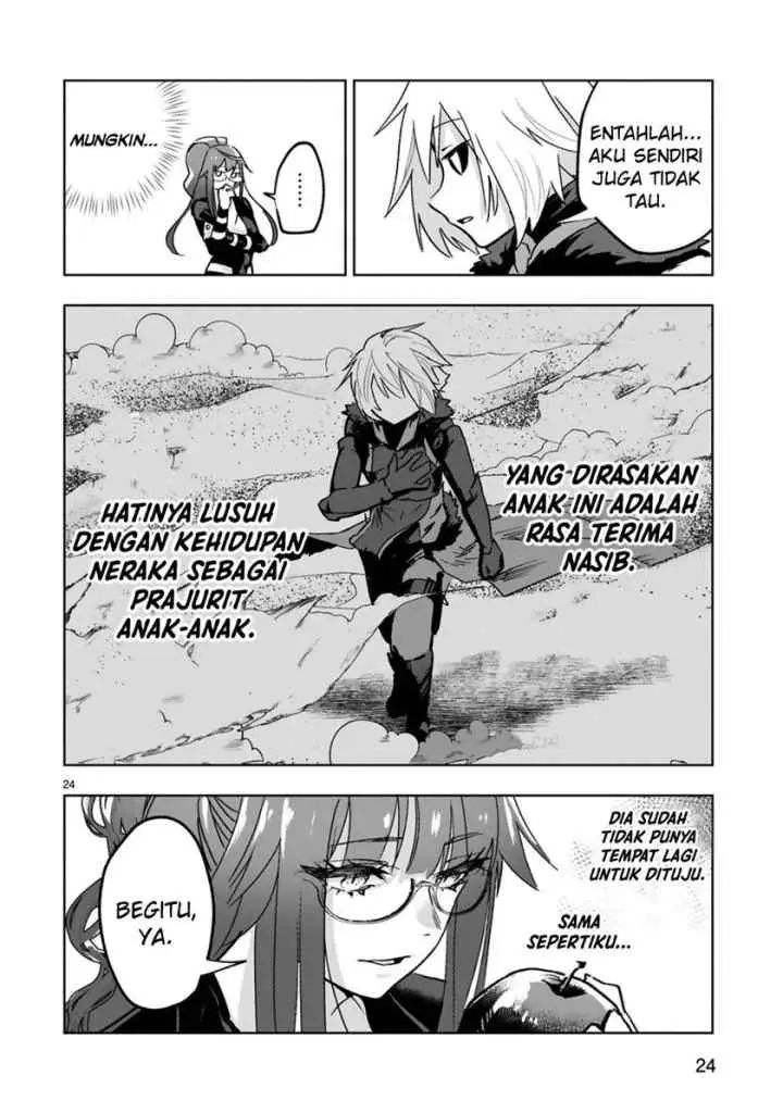 Maken Tsukai no Moto Shounen Hei wa, Moto Teki Kanbu no Onee-san to Issho ni Ikitai chapter 1.2 halaman 14