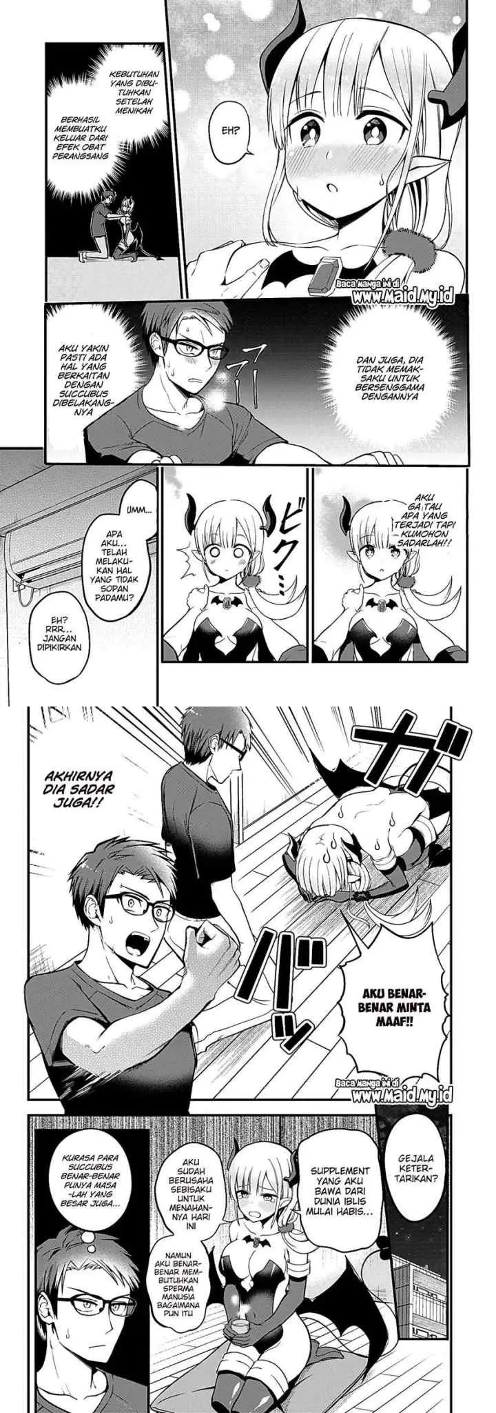 Majime Succubus Hiiragi-san chapter 1 halaman 12