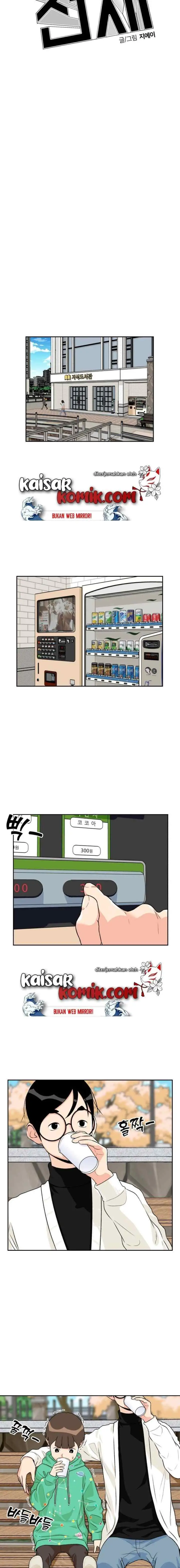Face Genius chapter 12 halaman 8