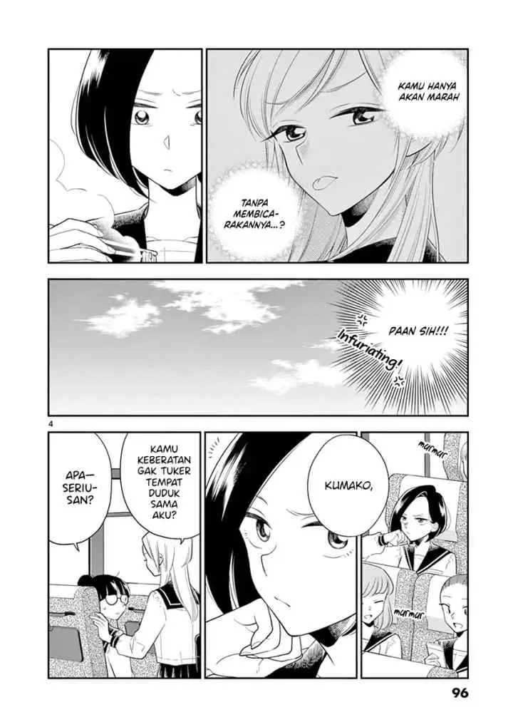 Hana Ni Arashi chapter 69 halaman 4