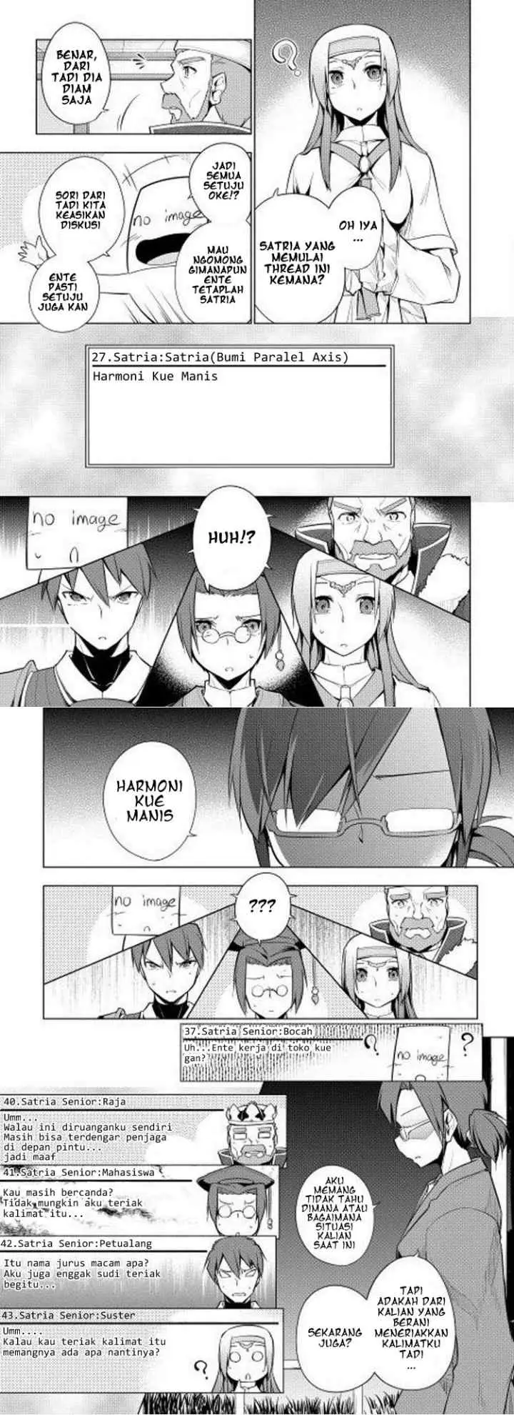 Yuusha Gojo Kumiai Kouryuugata Keijiban chapter 3 halaman 4