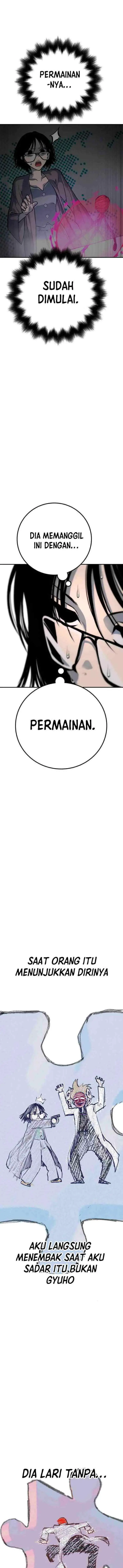 ZomGan chapter 61 halaman 12