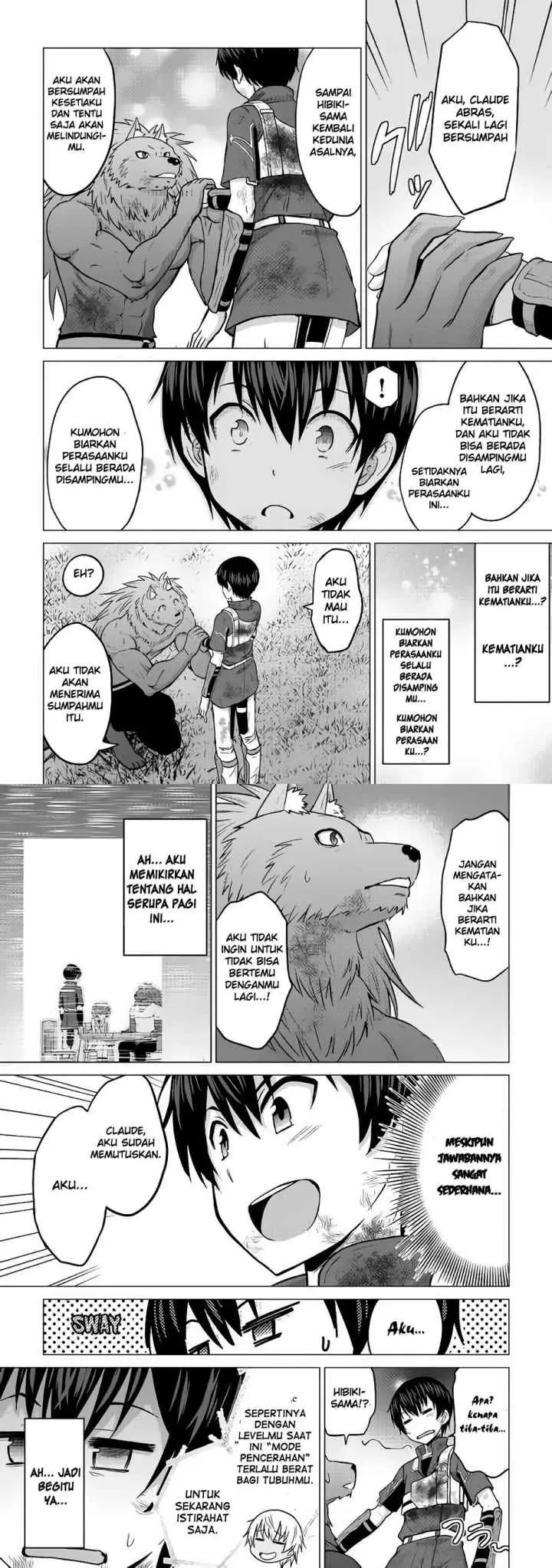 Saikyou no Shokugyou wa Yuusha demo Kenja demo naku Kanteishi (Kari) rashii desu yo? chapter 15 halaman 12