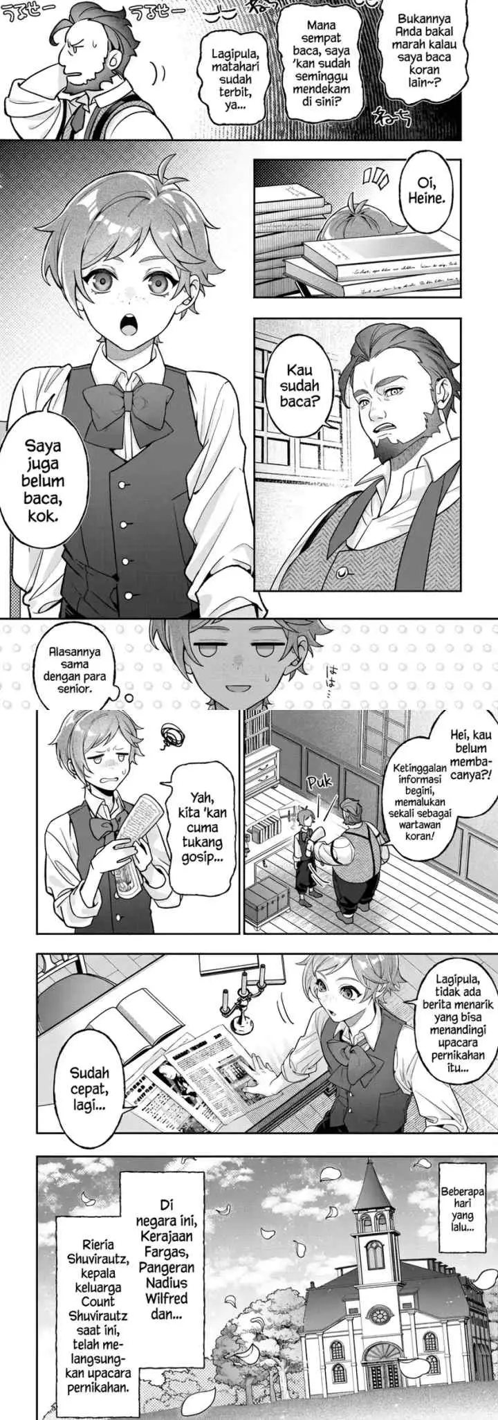 Akuyaku Reijou no Yuigon Jou chapter 1 halaman 4