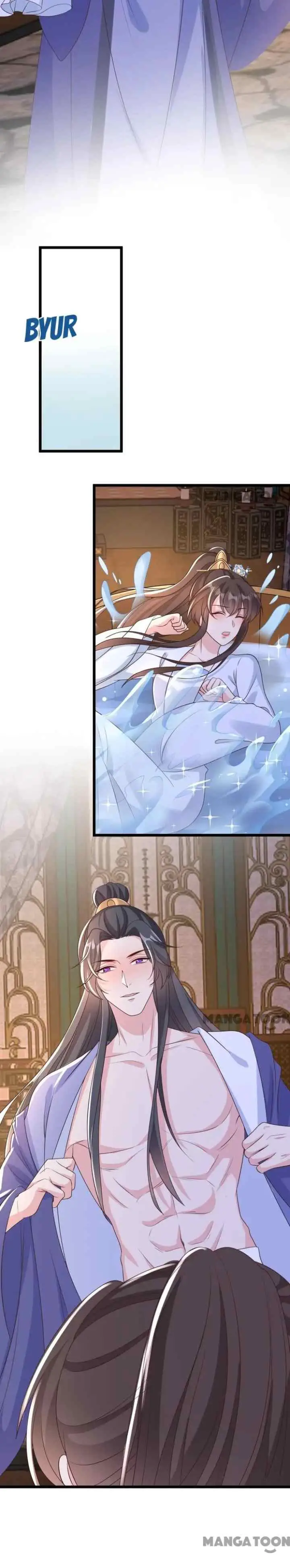 My Chubby Princess Consort chapter 209 halaman 7