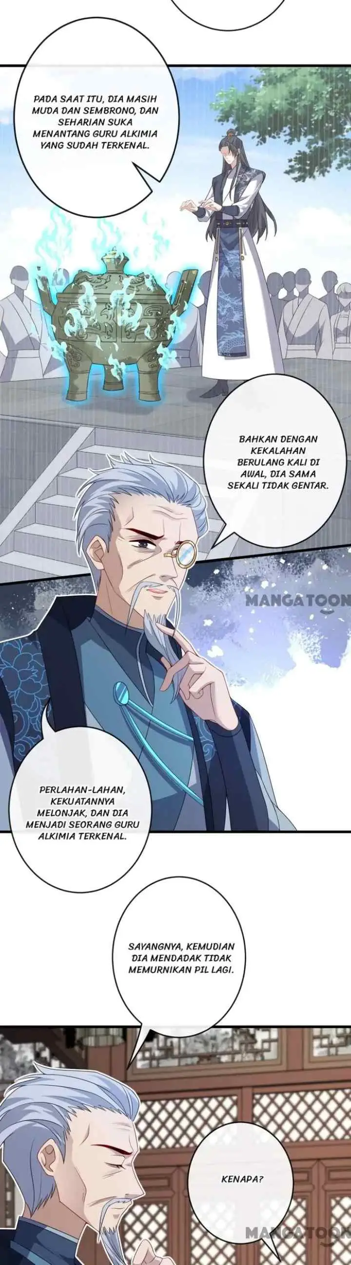 My Chubby Princess Consort chapter 98 halaman 17