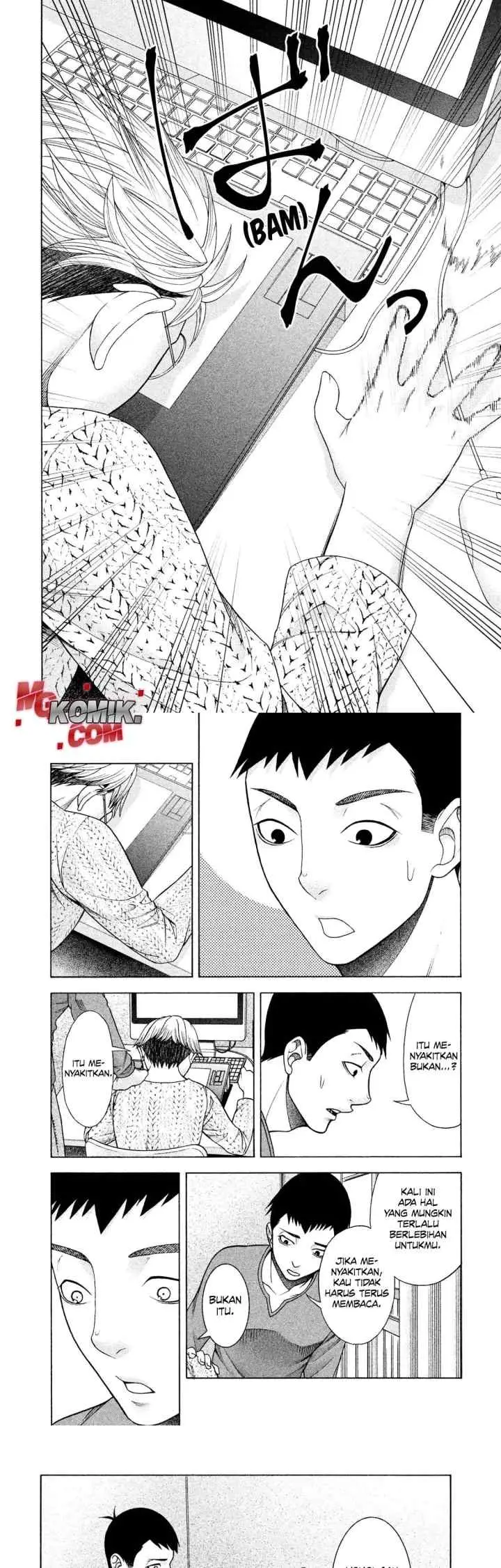 Asuperu Kanojo chapter 29 halaman 8