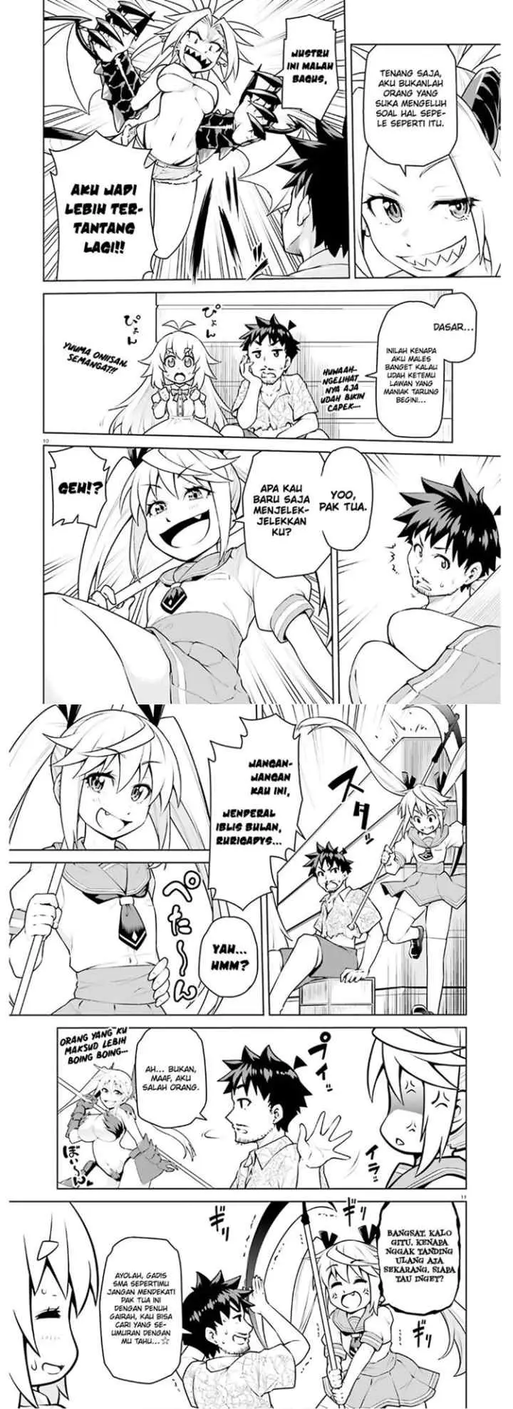 Boku ga Yuusha de Maou mo Boku de chapter 16 halaman 6