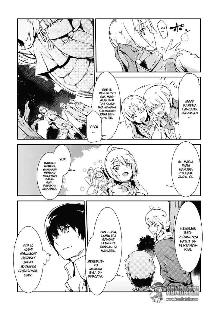 Sayounara Ryuusei, Konnichiwa Jinsei chapter 12 halaman 13