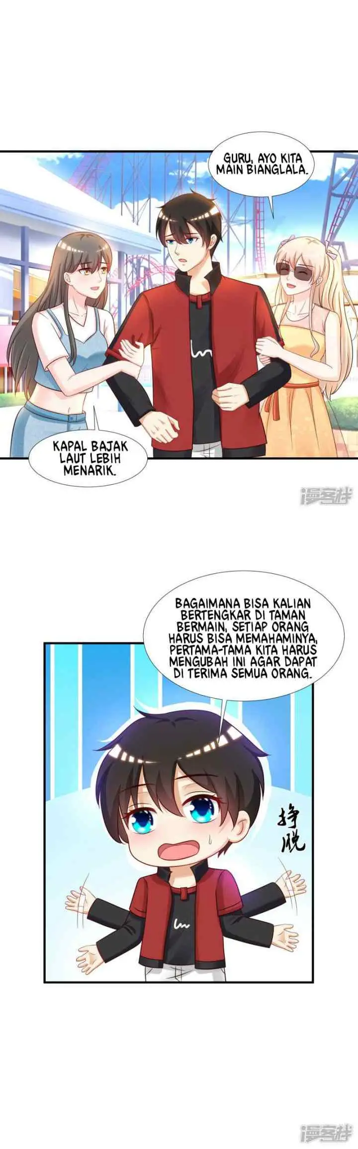 The Strongest Peach Blossom chapter 76 halaman 6