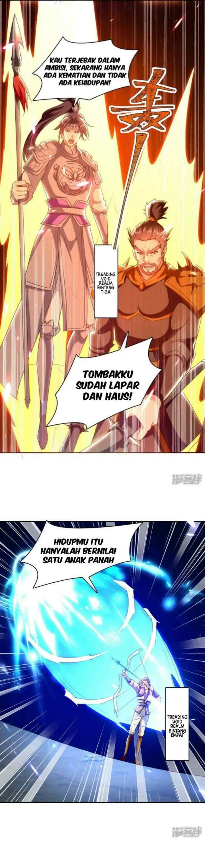 Strongest Leveling chapter 280 halaman 6