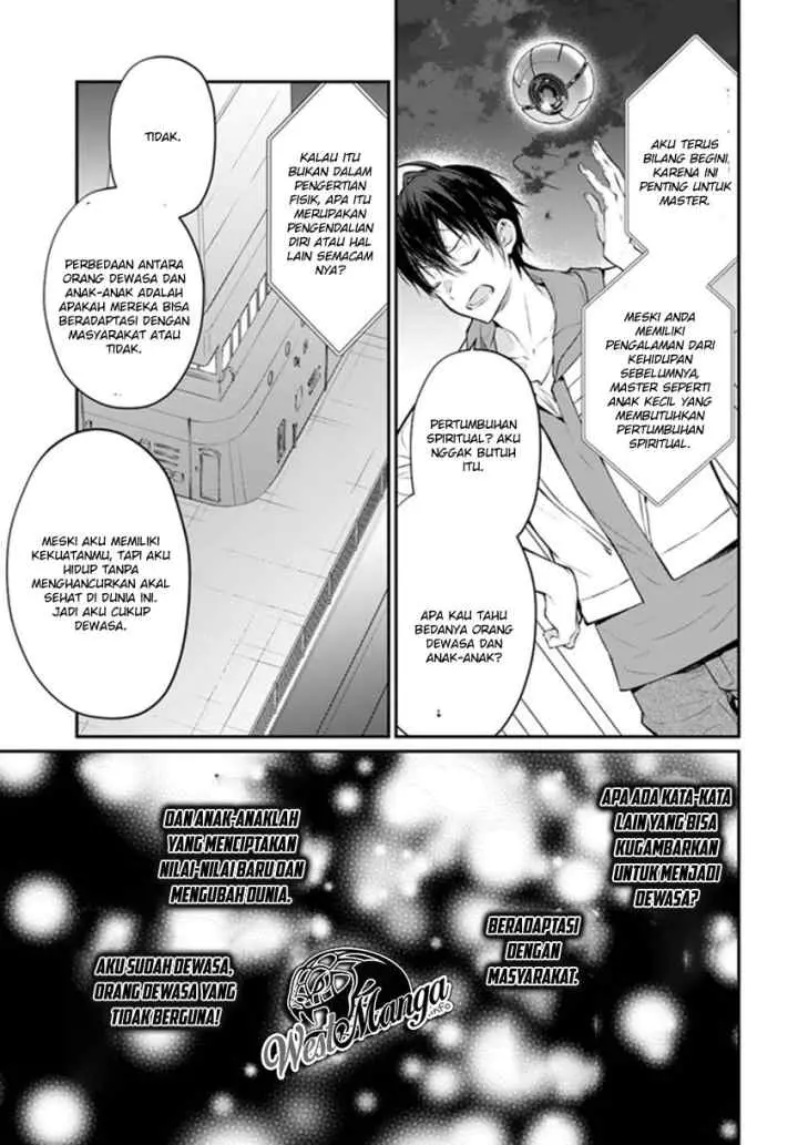 Otome Game Sekai wa Mob ni Kibishii Sekai Desu chapter 24.1 halaman 18