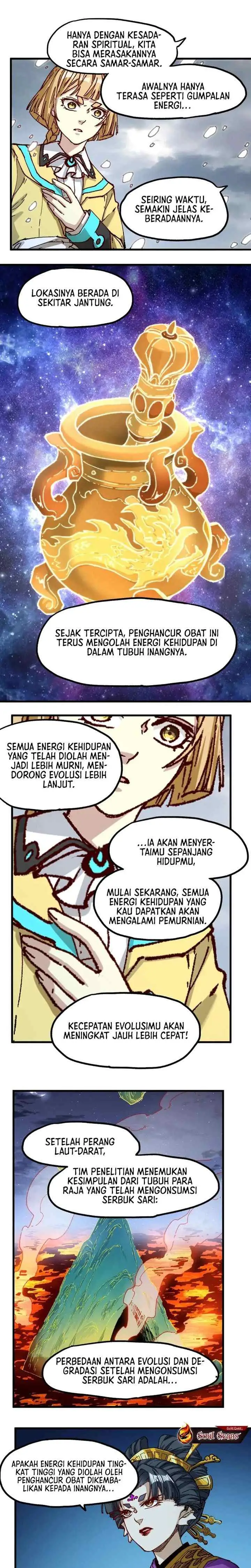 The Sacred Ruins chapter 236 halaman 12