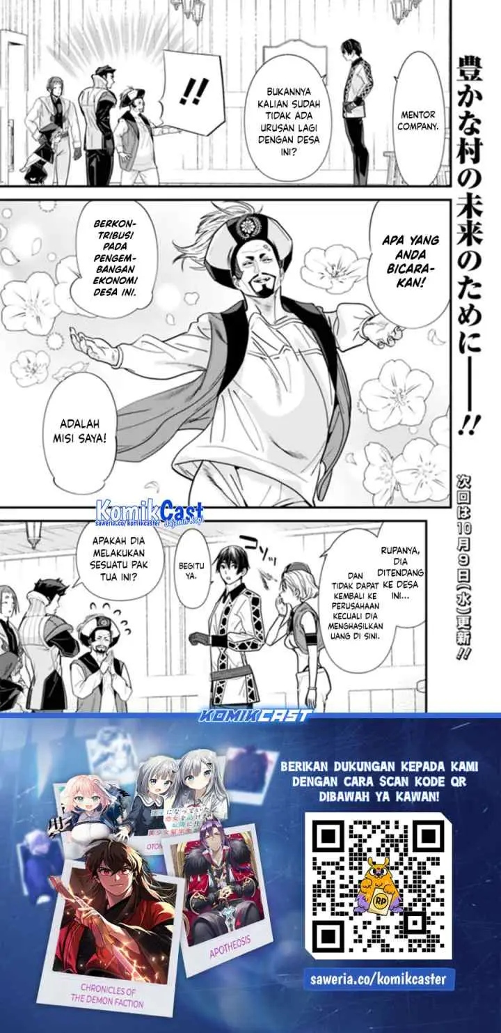 Moto Yuusha Wa Shizuka Ni Kurashitai chapter 44.1 halaman 12