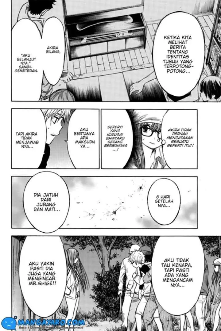 Hone Ga Kusaru Made chapter 46 halaman 5