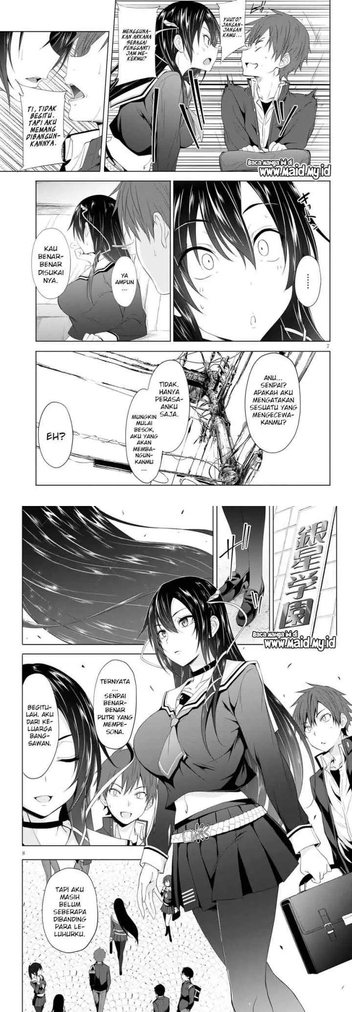 Maou Gakuen no Hangyakusha chapter 4 halaman 6